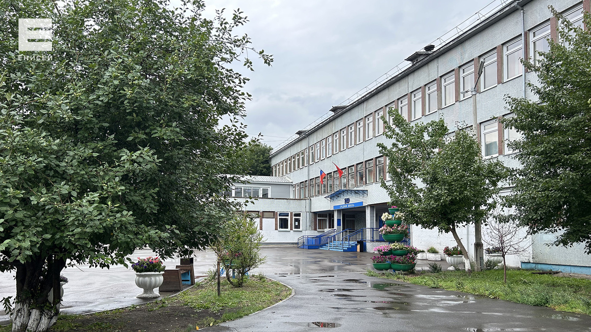     Выпускники Красноярского края сдают ЕГЭ по математике
