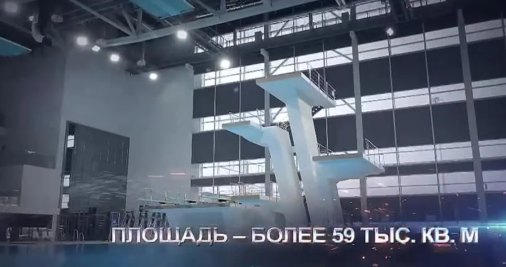 Средний Урал готов принять чемпионаты Европы и мира по плаванию