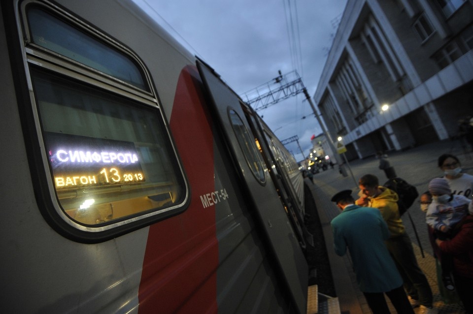    Поезд из Москвы в Симферополь атаковал БПЛА. Фото из архива. Алексей БУЛАТОВ