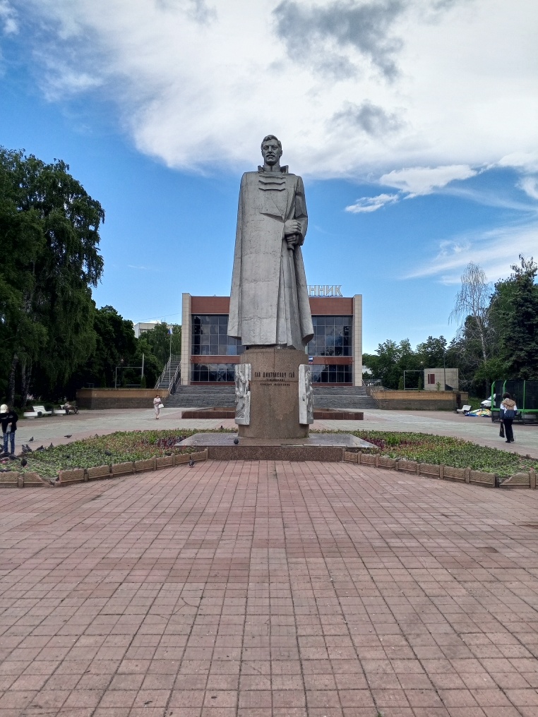 Монумент Г.Д. Гаю.
