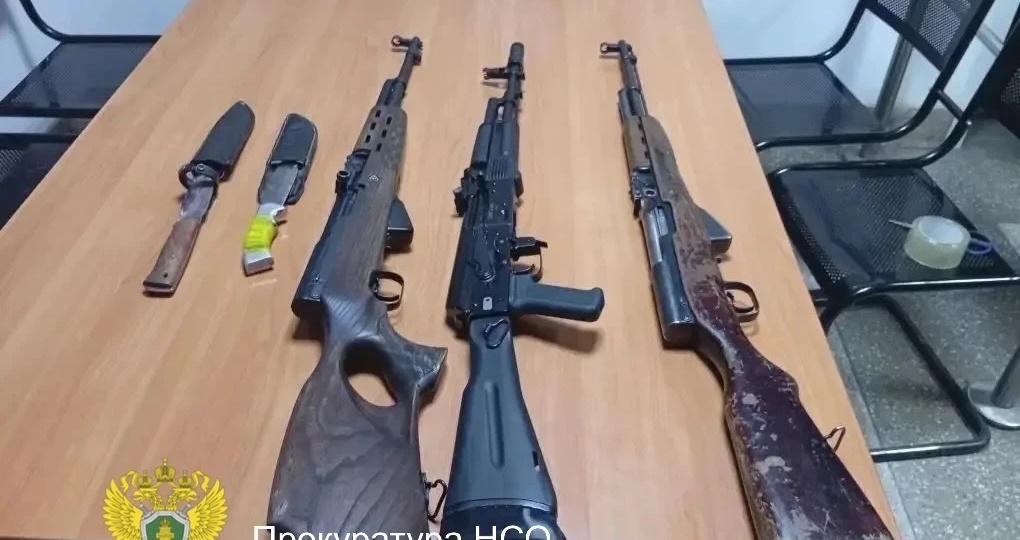 В НСО осудят очередных убийц косуль