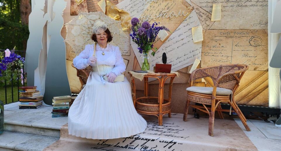    Екатерина Федосеева