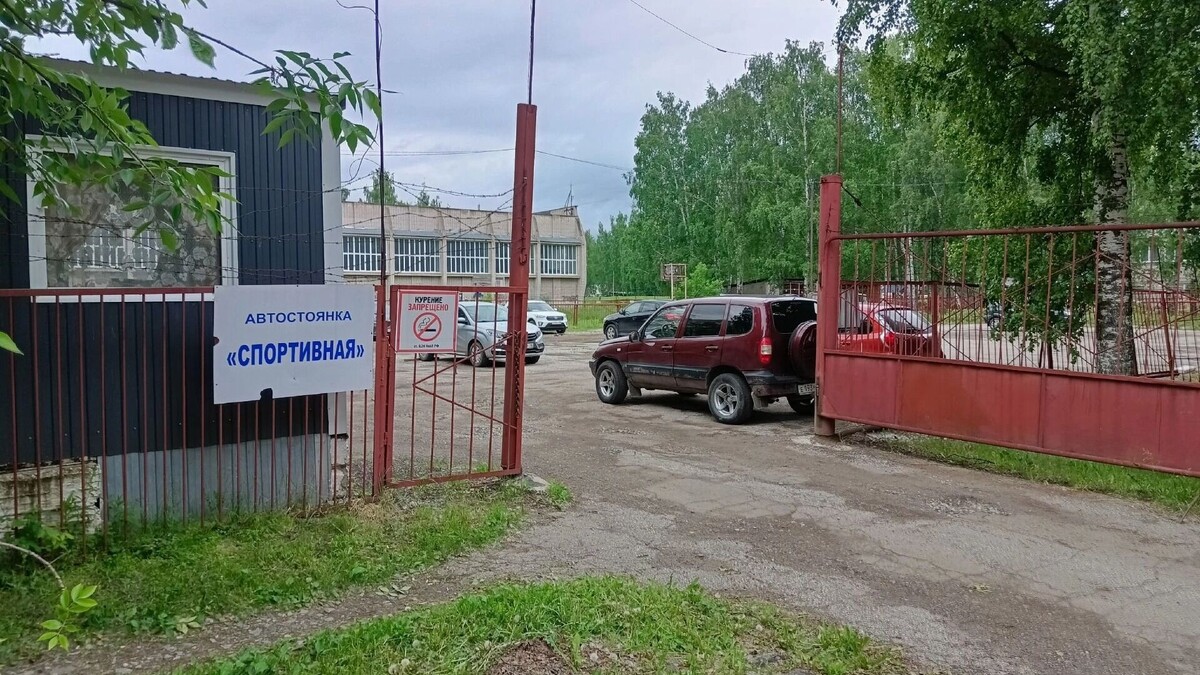   udm-info.ru
