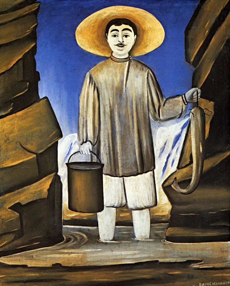 Нико Пиросмани. Рыбак среди скал. 1906