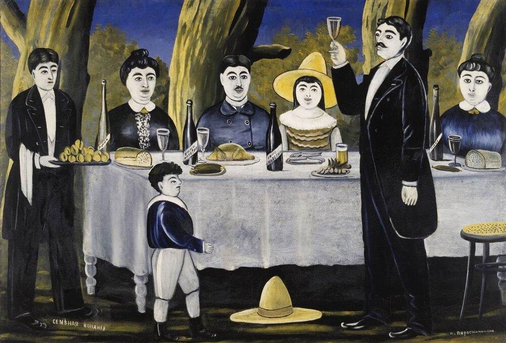 Нико Пиросмани. Семейный праздник. 1907