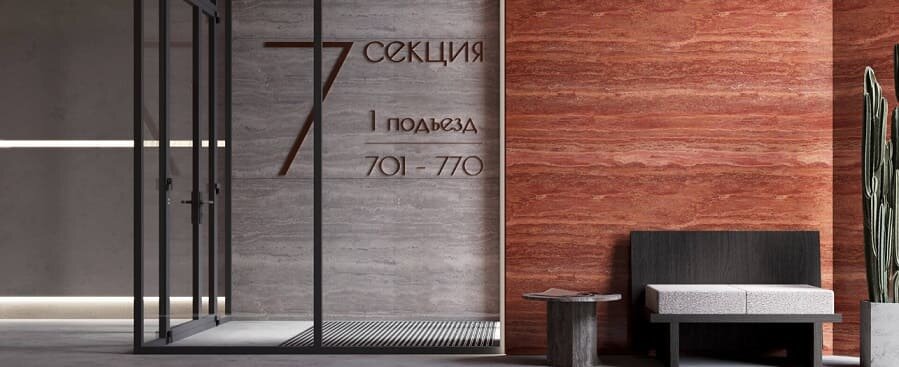 https://novostroyrf.ru/novostroiki/aurum-time/