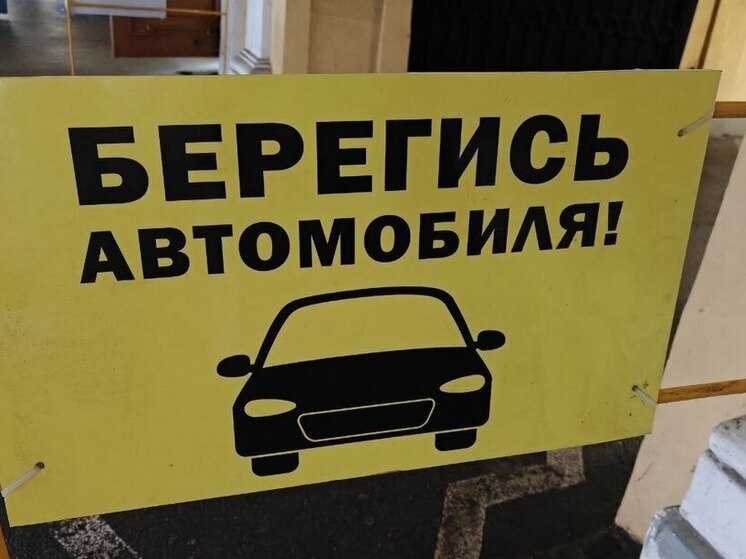     В результате аварии мужчина 2001 года рождения скончался на месте от полученных травм. Фото: архив МК в Питере.