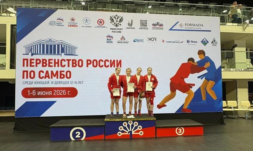 «Медаль одна, зато какая!»: юная амурчанка взяла золото на первенстве России по самбо (ФОТО, ВИДЕО)