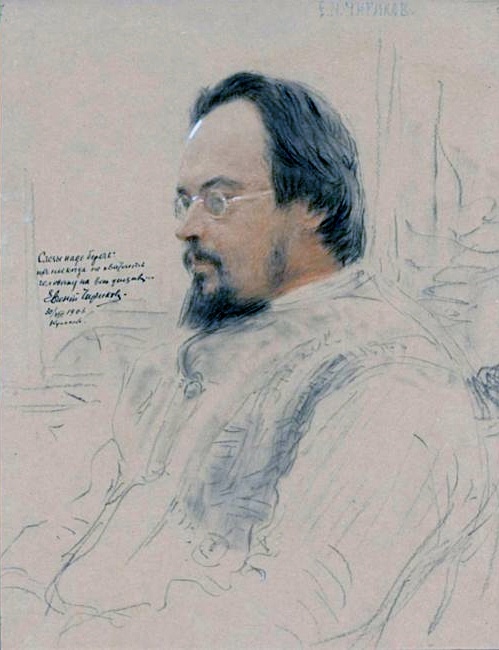 Евгений Николаевич Чириков (1864–1932) - русский писатель, драматург и публицист. Художник Илья Репин, 1906 год. Источник: wikipedia.ru