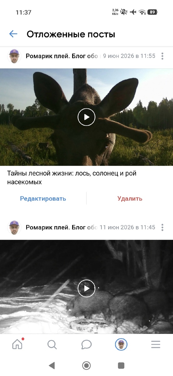 -2