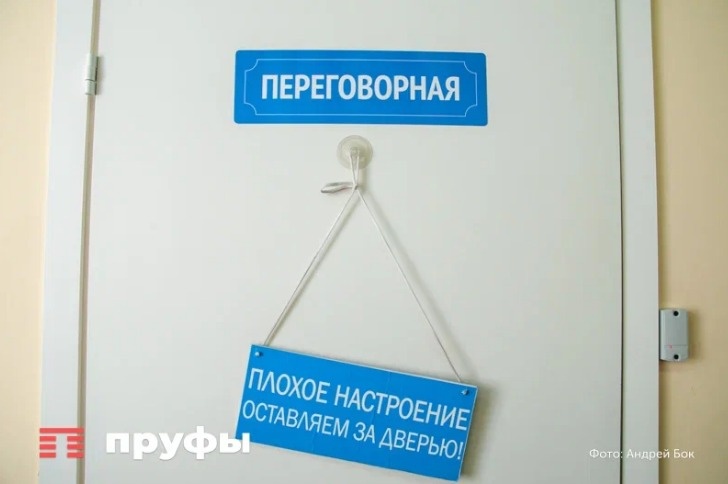    Пруфы.рф