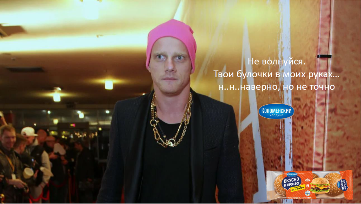 Согласен, требуется доработка