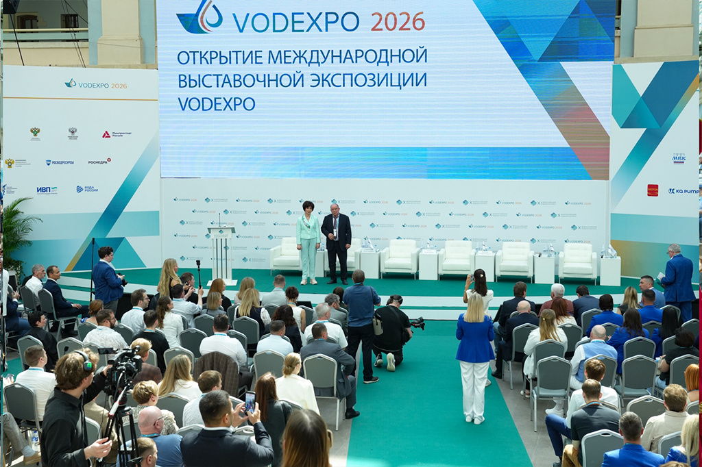 VODEXPO 2026