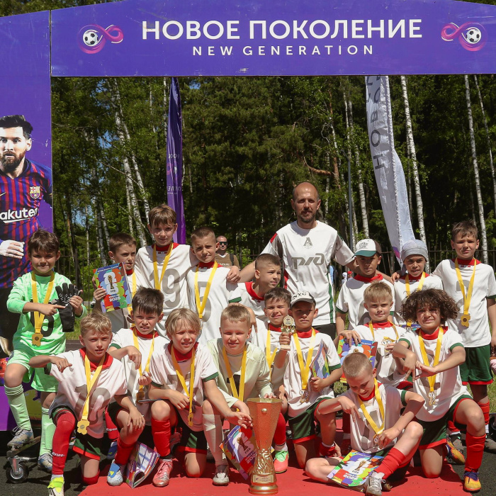    Официальный телеграм-канал Академии ФК «Локомотив»