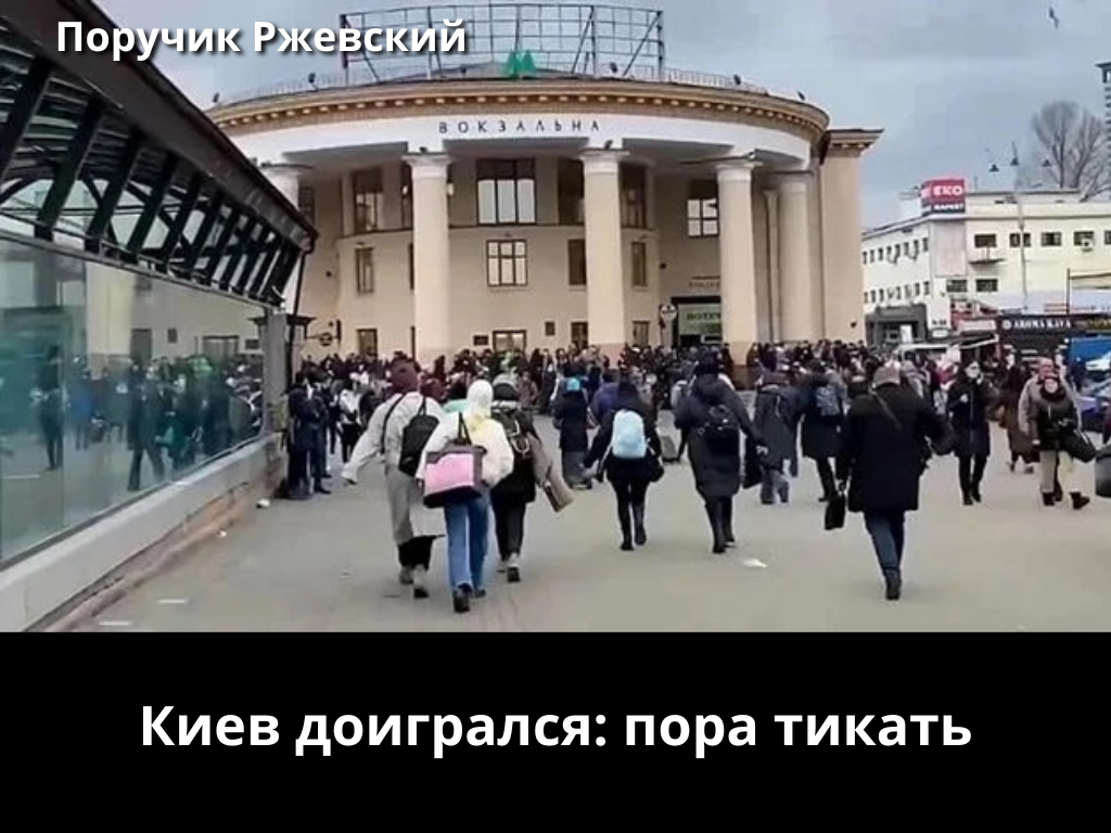 Источник https://www.dailymail.co.uk