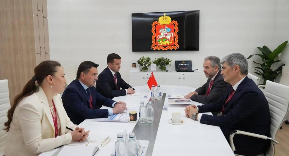    пресс-служба губернатора Московской области