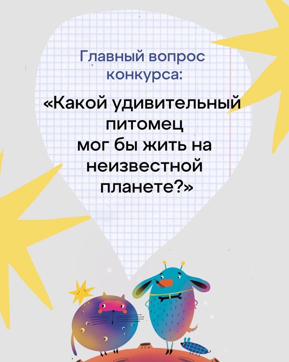 -1-3