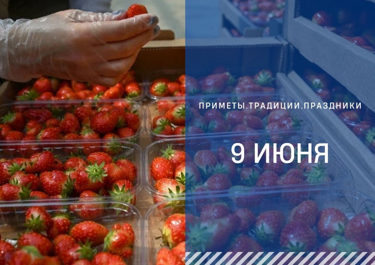 ГТРК "Ставрополье"