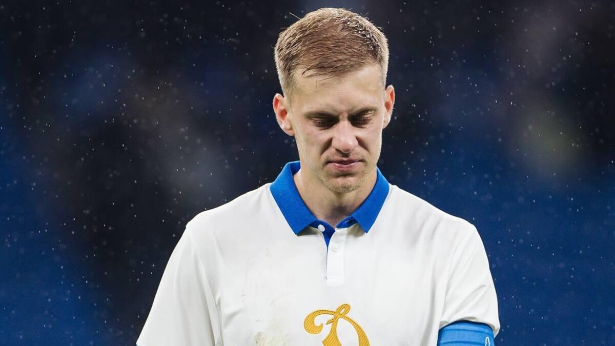 Даниил Фомин