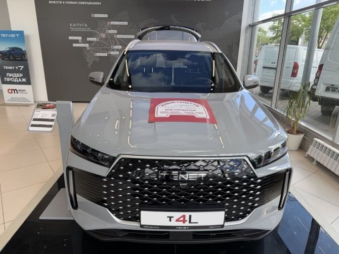    Фото: пресс-служба "Автостат" Екатерина Филатова