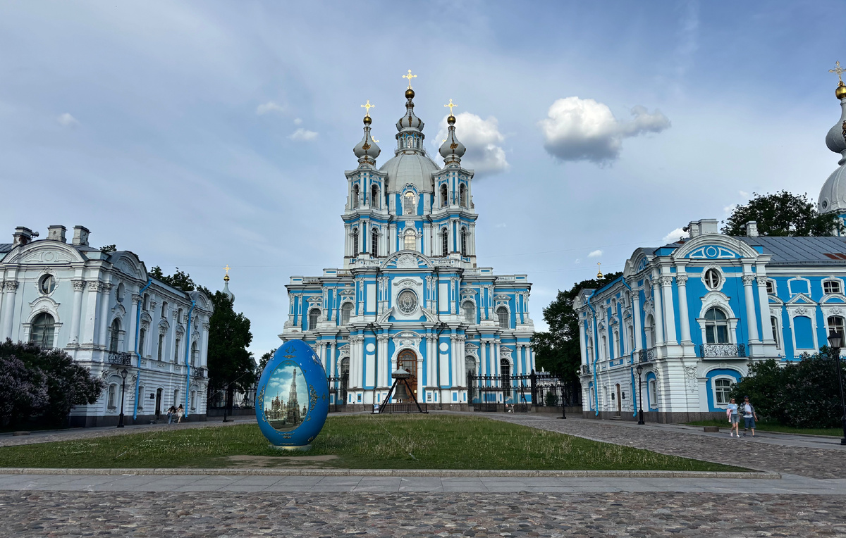 Смольный собор 2026 в Санкт-Петербурге 