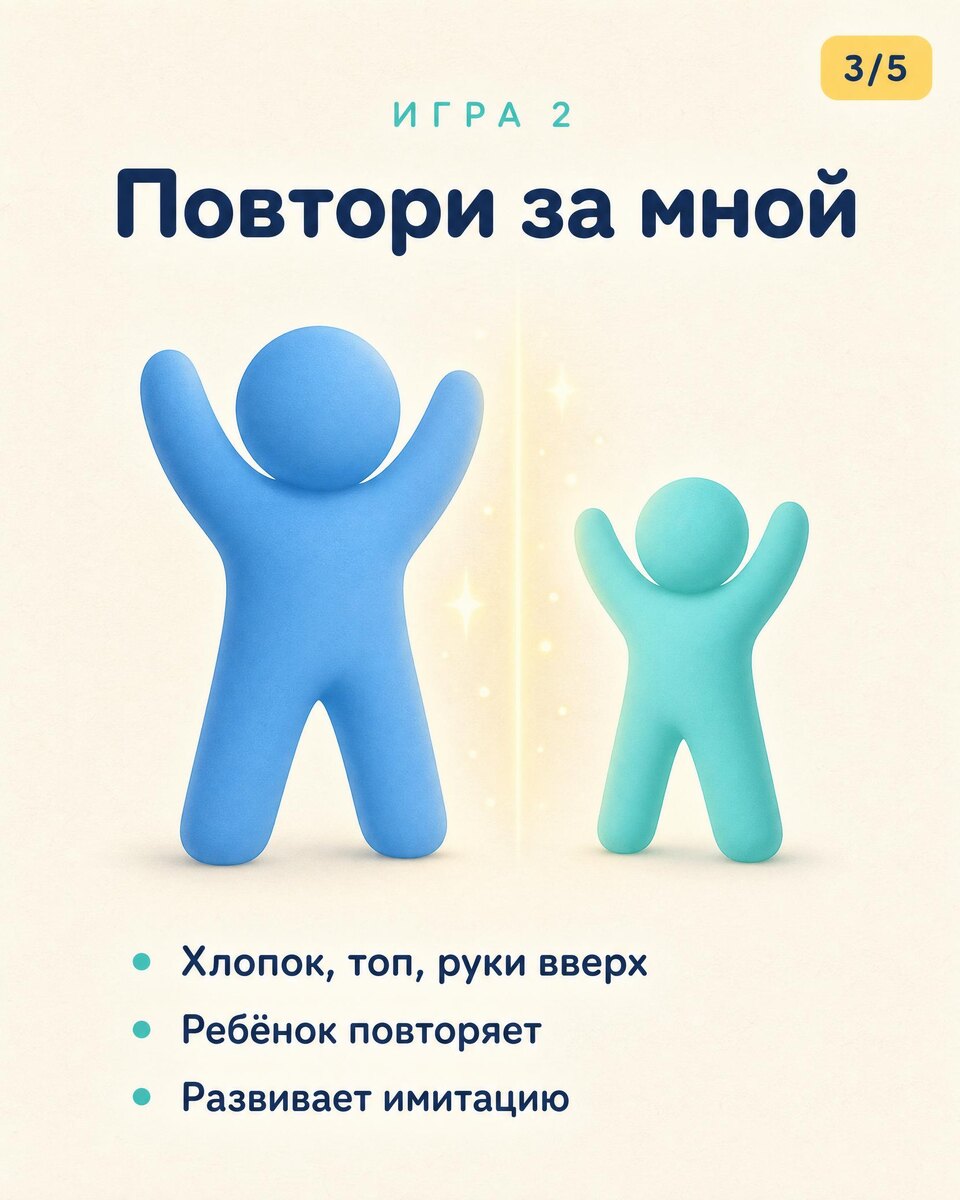 -1-3
