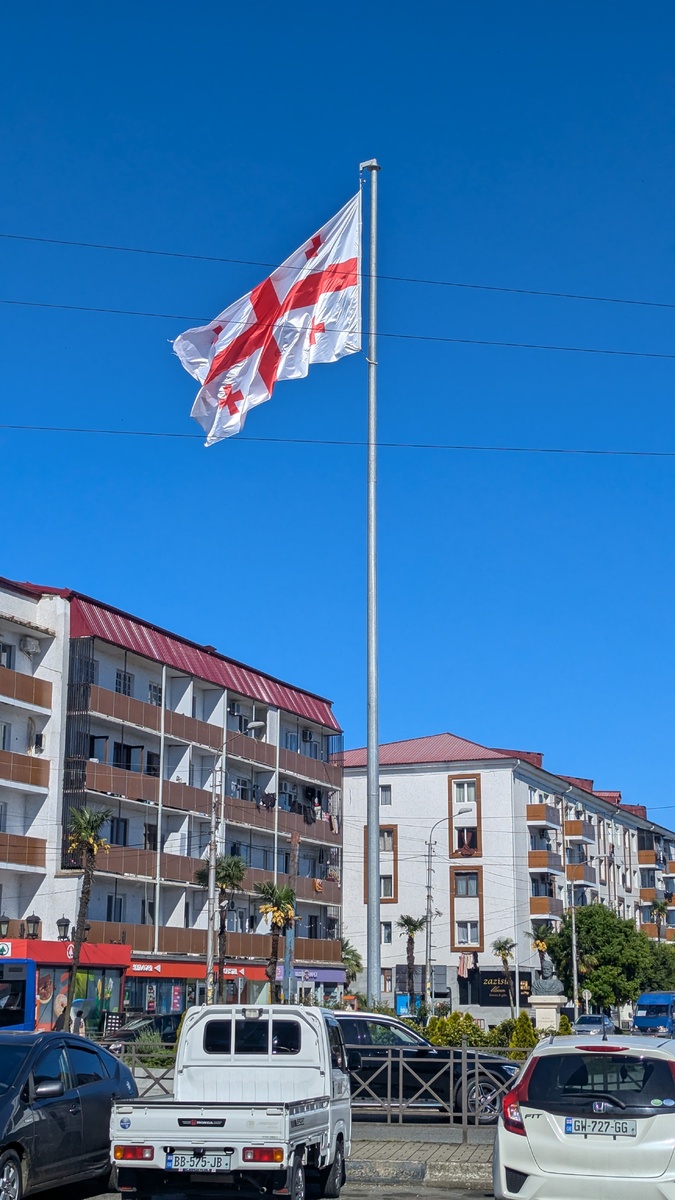 Флагшток в Кобулети