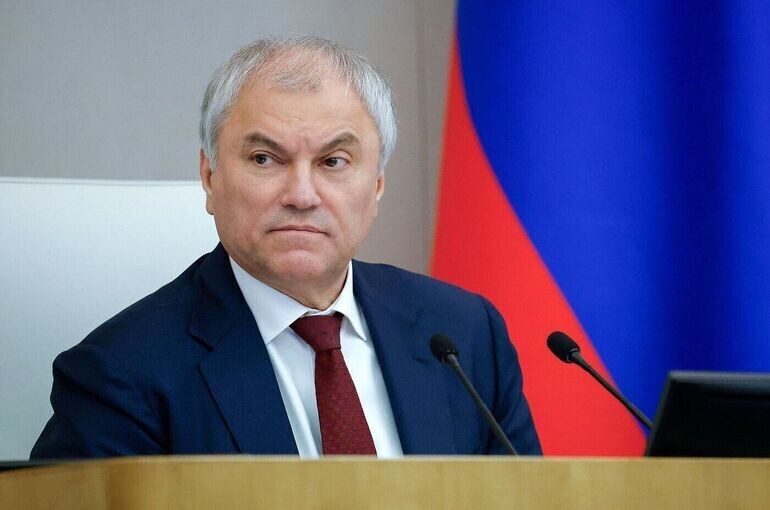  Пресс-служба Госдумы