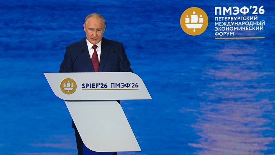 ФОТО: Из Сети