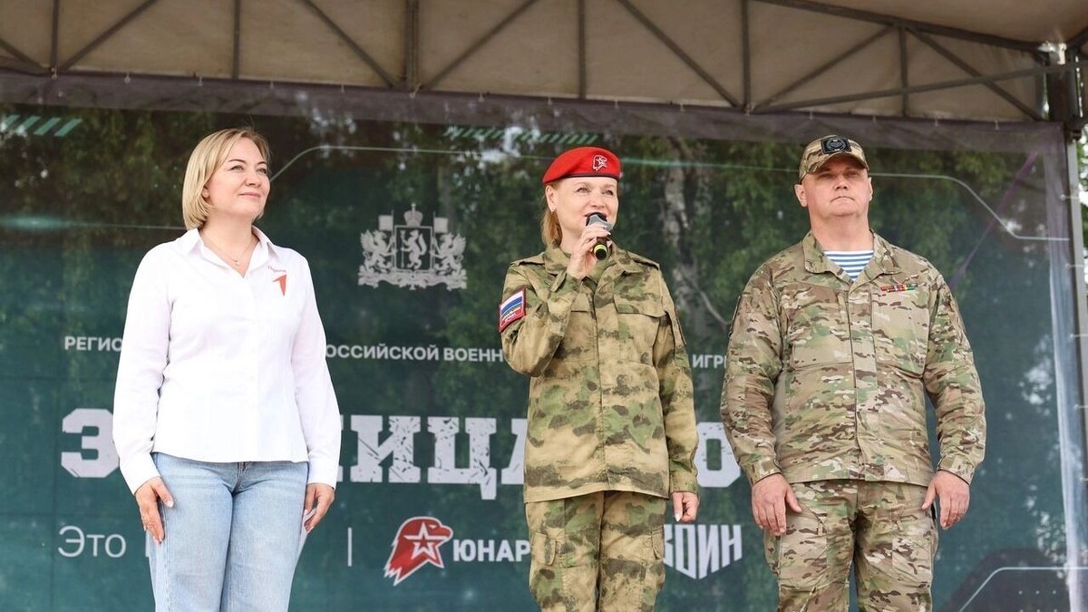   «Движение Первых» Свердловской области