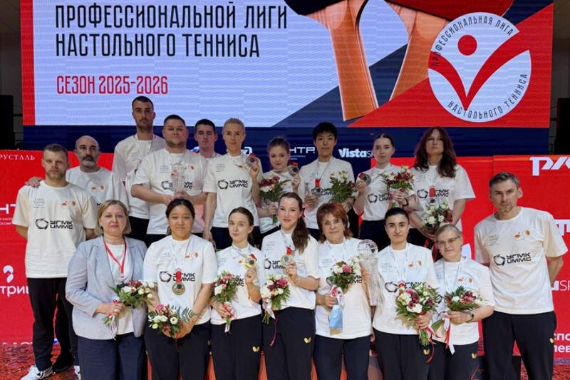    Фото в материале пресс-службы КНТ «УГМК». Церемония награждения