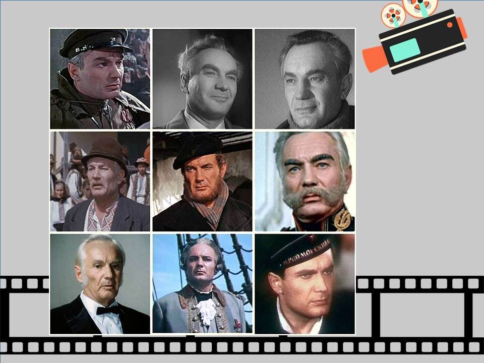 Кадры из фильмов Ивана Переверзева