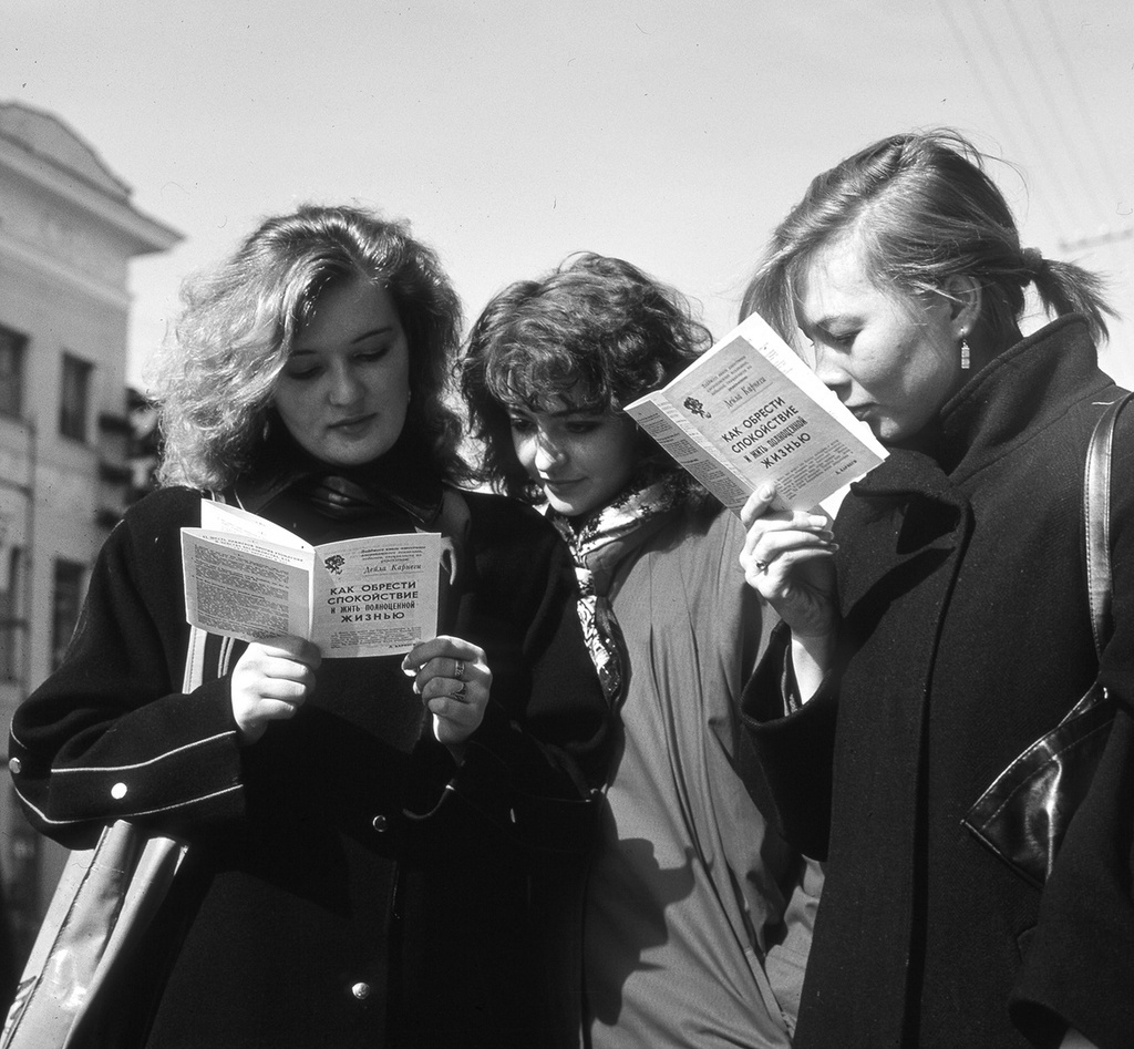 «Как обрести спокойствие». Рустам Мухаметзянов, 1999 год, Республика Татарстан, г. Казань, архив Рустама Сулеймановича Мухаметзянова.
