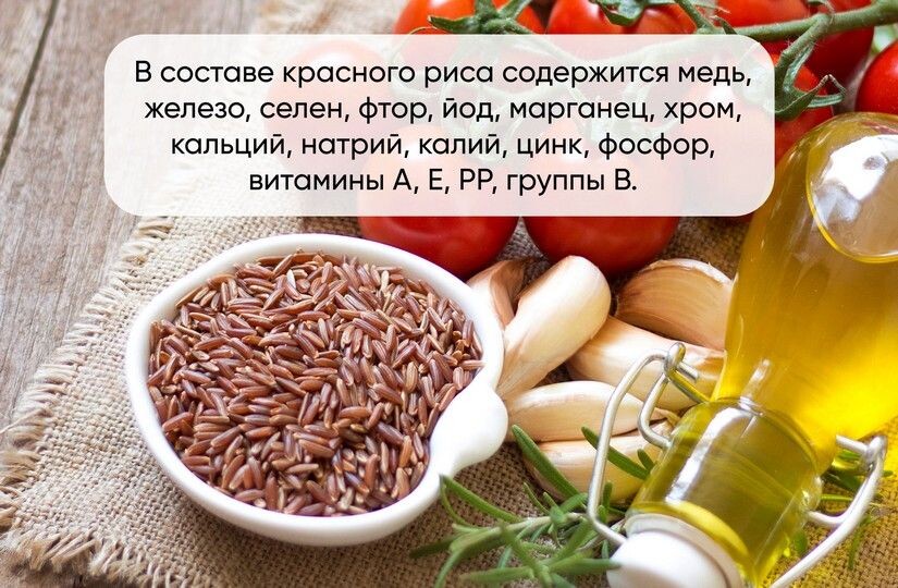 фото из открытого источника