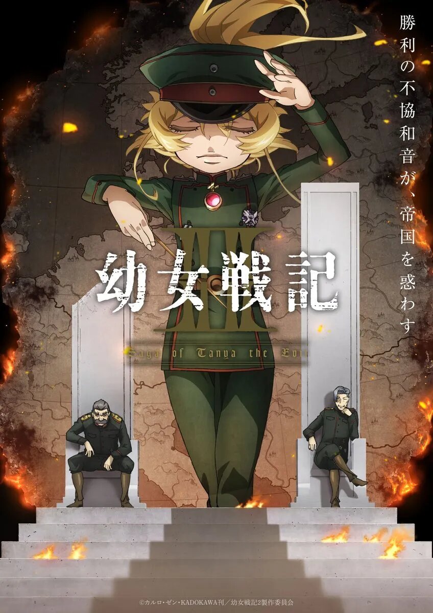 Источник: x.com/youjosenki   📷