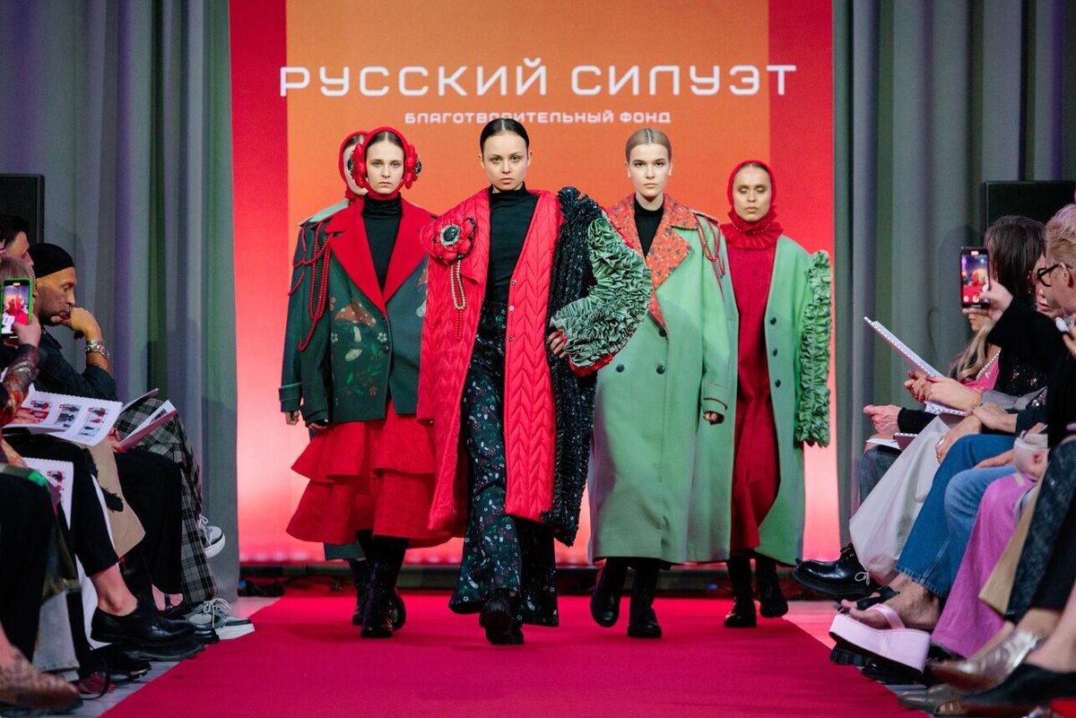    Предоставлено Благотворительным фондом "Русский силуэт"