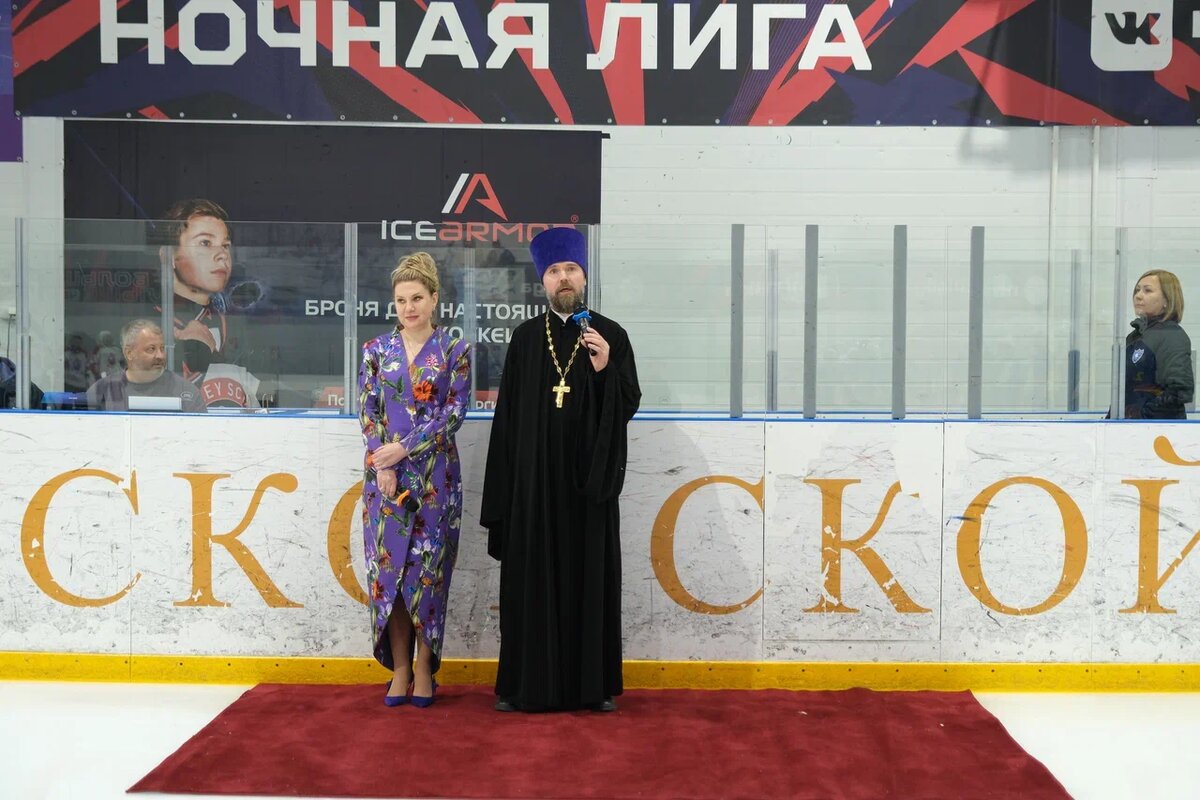 Алина Бородаева и отец Даниил 