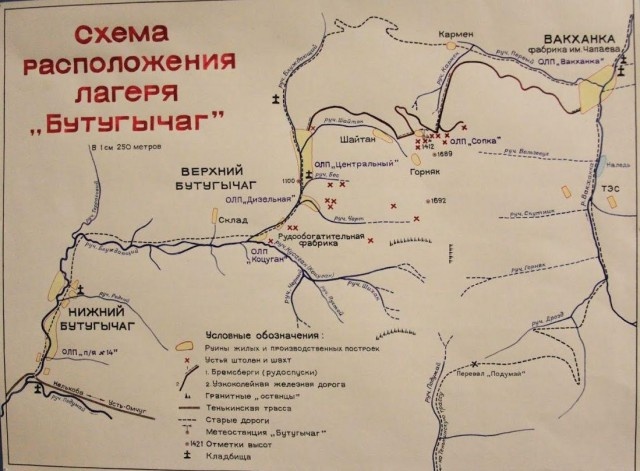 Изображение взято с сайта https://s00.yaplakal.com/pics/pics_preview/0/2/9/10143920.jpg