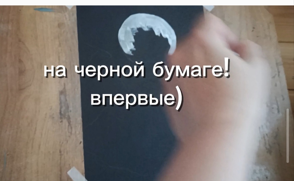 Фото автора Поспеловой Евгении 