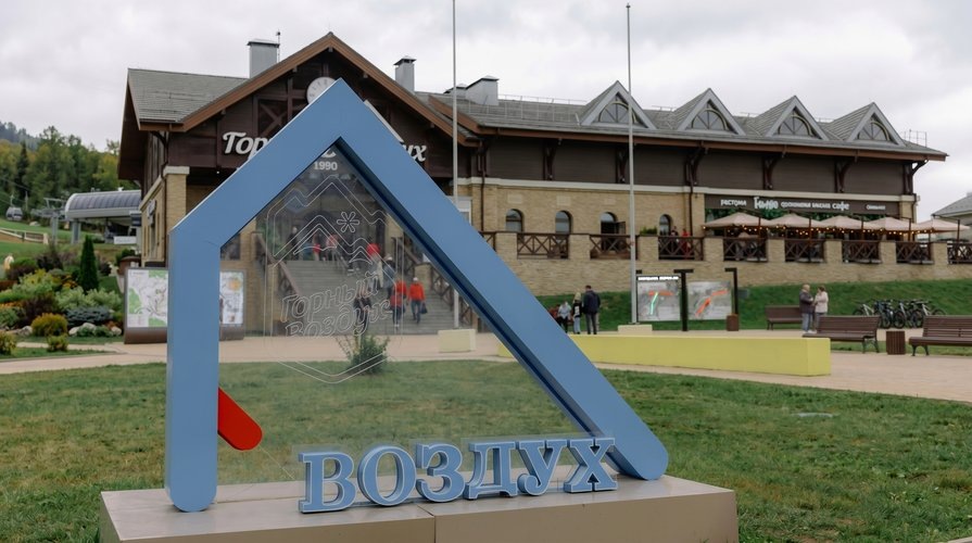 Южно-Сахалинск: ночёвка и стыковка на Сахалине тоже входят в бюджет поездки на Курилы