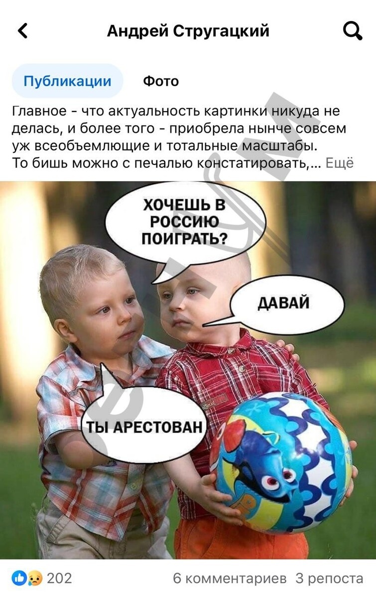 -2-2