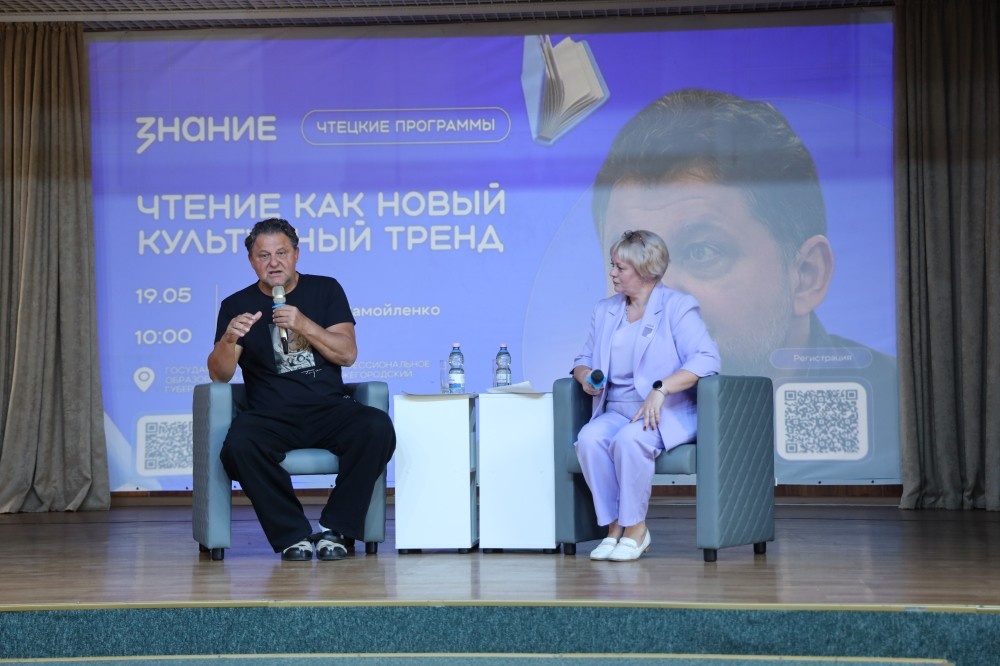    Нижегородская область вошла в топ-20 «Чтецких программ»