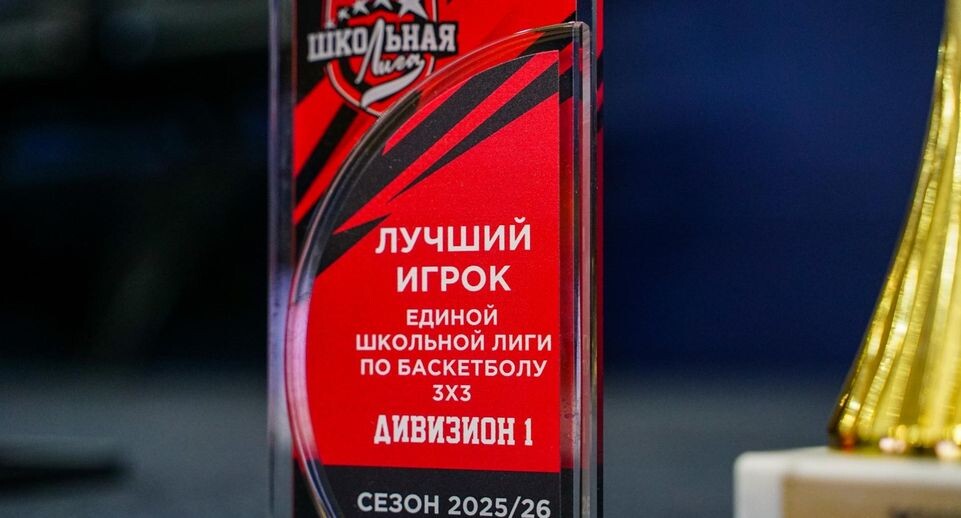    пресс-служба администрации г.о. Химки