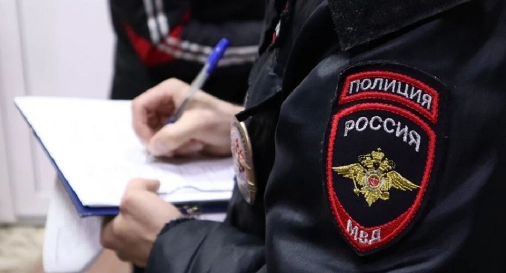 Трое жителей Адыгеи подозреваются в мошенничестве при получении кредита