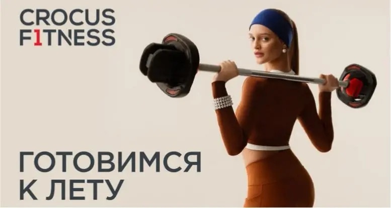 Тема  заигрывания с искусством «зашла» - девушки красивые, мужчины - мужественные! 