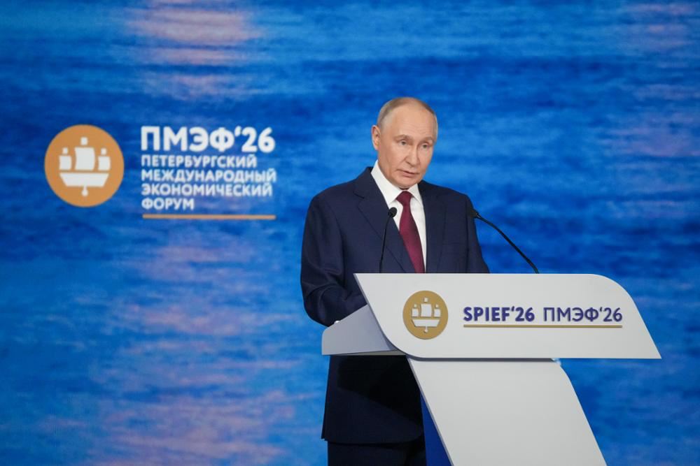Президент РФ Владимир Владимирович Путин на ПМЭФ 2026. Фото: Росконгресс. 