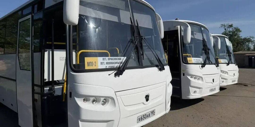 В Приазовском округе запущены 8 дополнительных муниципальных маршрутов