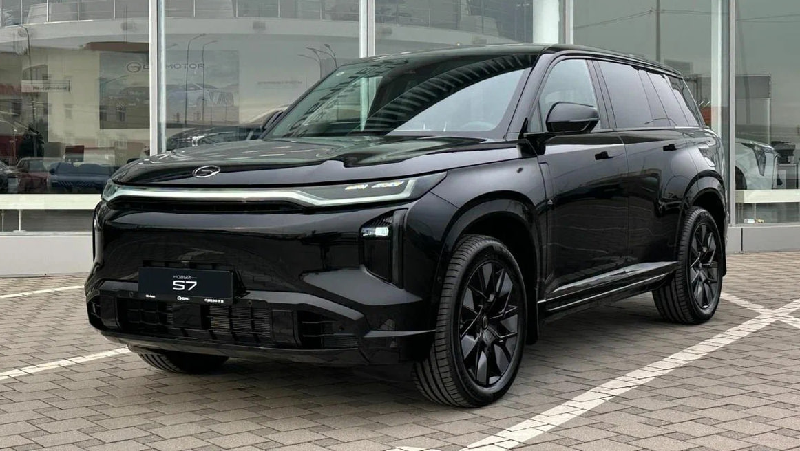 GAC S7