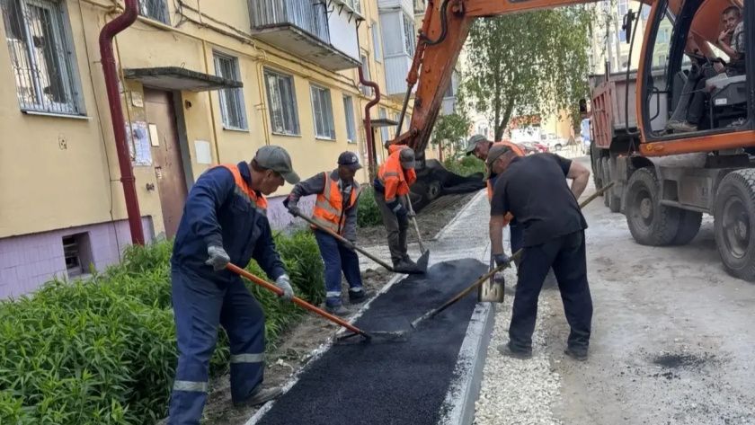   Администрация Йошкар-Олы
