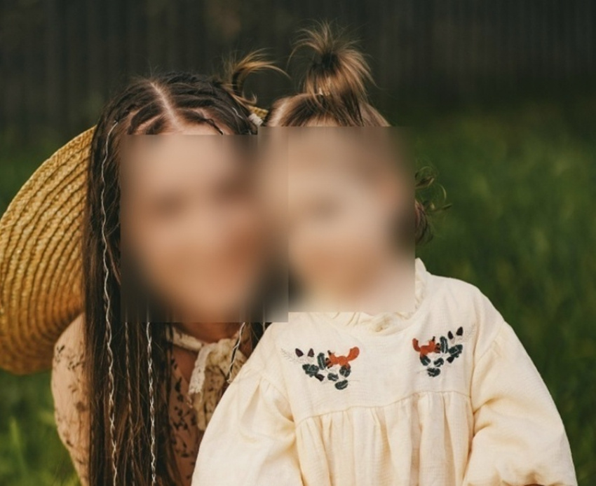Фото: соцсети сестры погибшей девушки